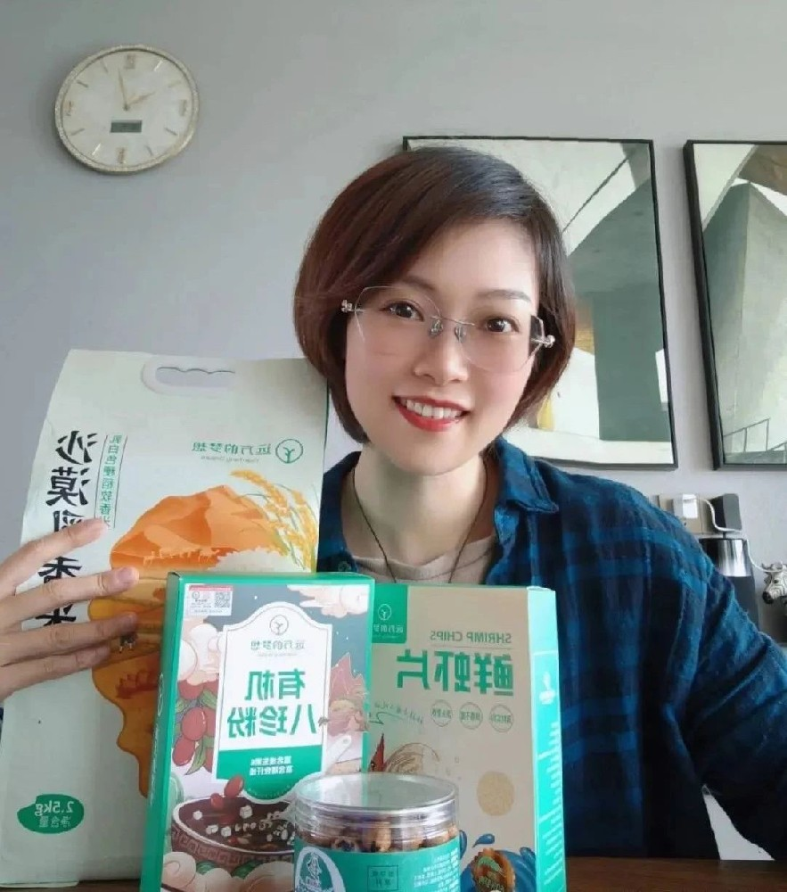 何以食安?她说,在远方好物找到了答案 - 第1张 何以食安?她说,在远方好物找到了答案 - 第1张