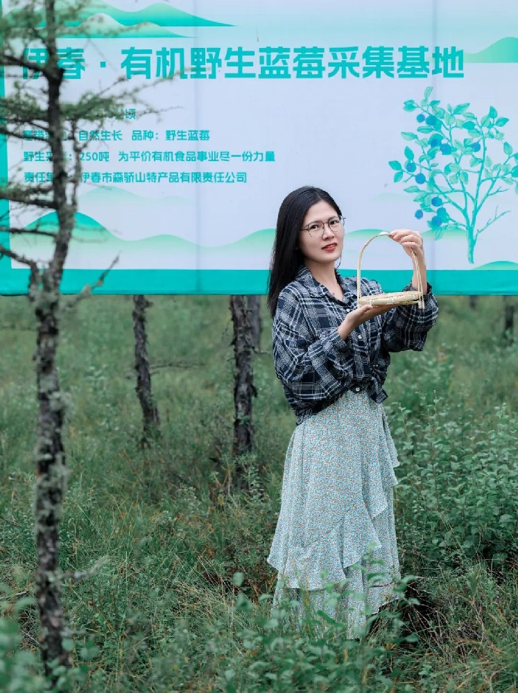 要积累多少的福与运,才能相遇远方 - 第1张 要积累多少的福与运,才能相遇远方 - 第1张