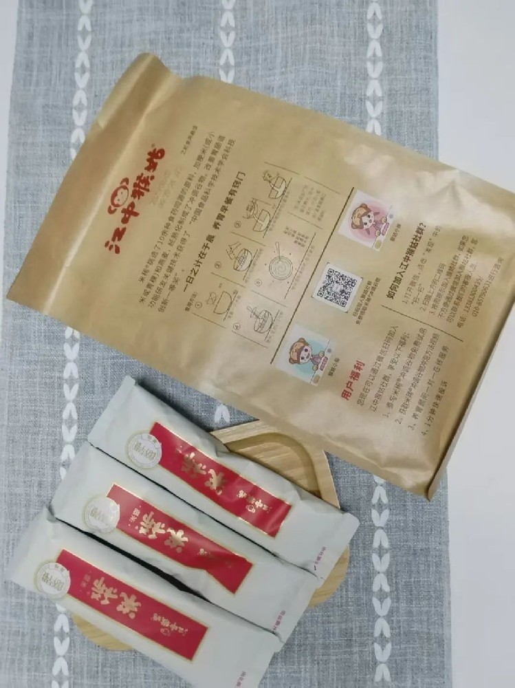猴菇米稀 - 第1张