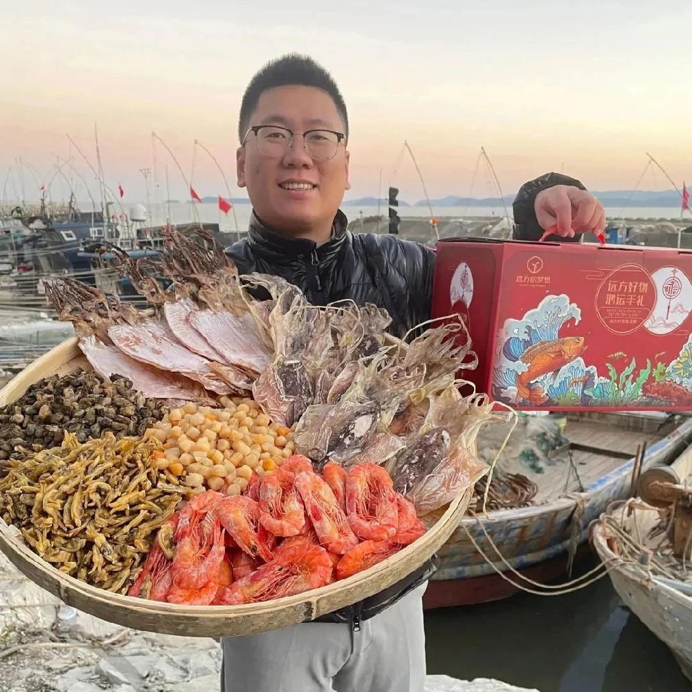 海鲜年货礼盒系列 - 第1张 海鲜年货礼盒系列 - 第1张