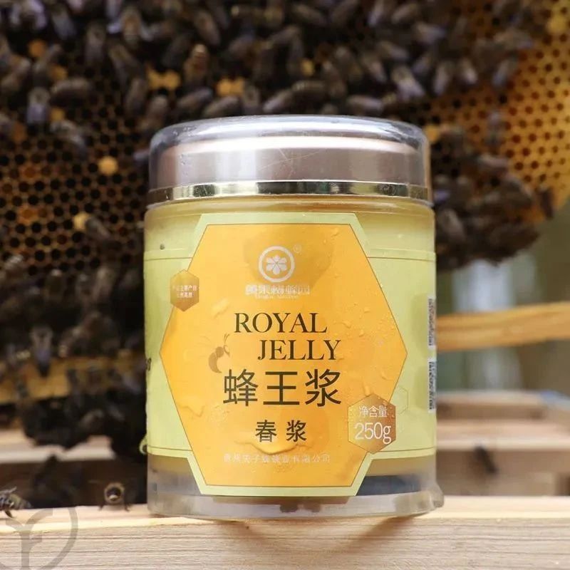 黄果树蜂园蜂王浆 - 第1张 黄果树蜂园蜂王浆 - 第1张