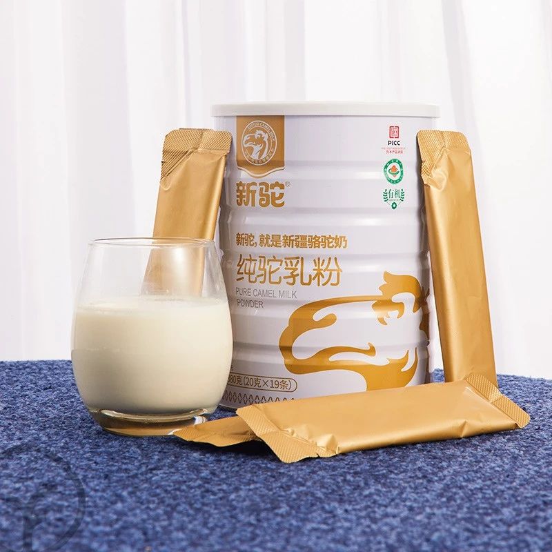 新驼纯驼乳粉 - 第1张 新驼纯驼乳粉 - 第1张