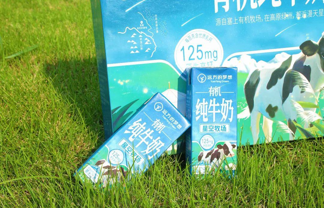 有机纯牛奶(星空牧场) - 第7张 有机纯牛奶(星空牧场) - 第7张