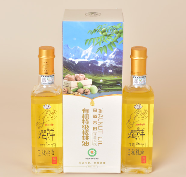 熠祥有机特级核桃油 - 第1张 熠祥有机特级核桃油 - 第1张