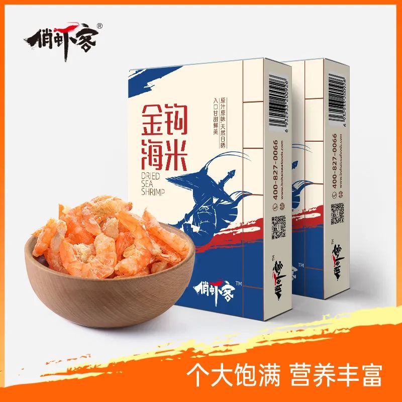 金钩海米 - 第1张 金钩海米 - 第1张