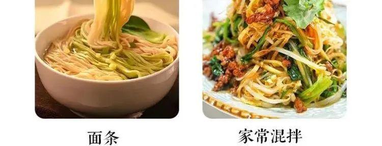 云雾花椒油 - 第8张 云雾花椒油 - 第8张
