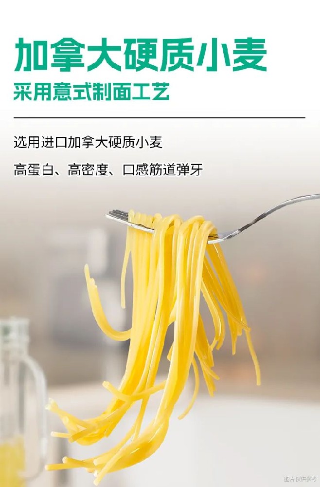 番茄肉酱意面 - 第1张 番茄肉酱意面 - 第1张