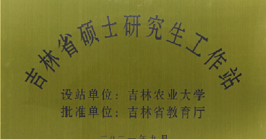 1718546182111249.png 0004.png