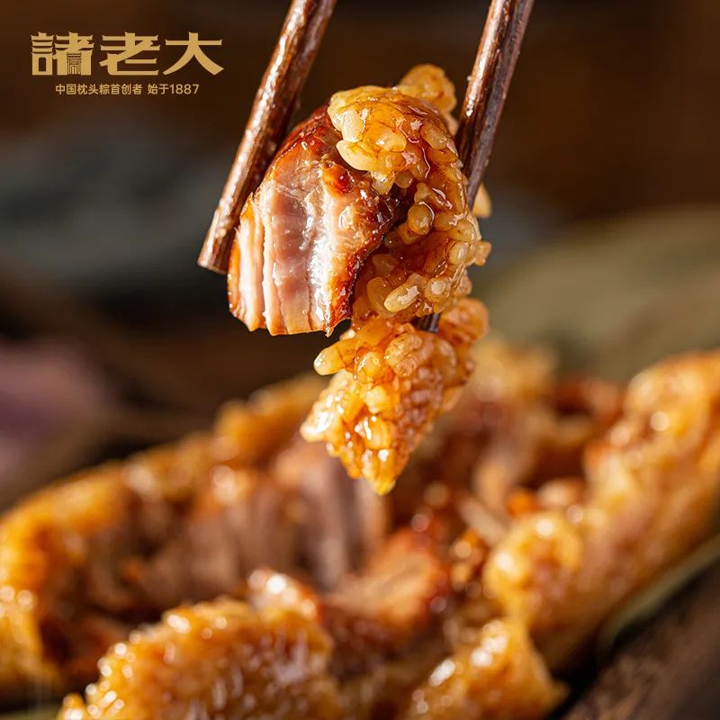 21天短保新鲜粽子 - 第1张 21天短保新鲜粽子 - 第1张