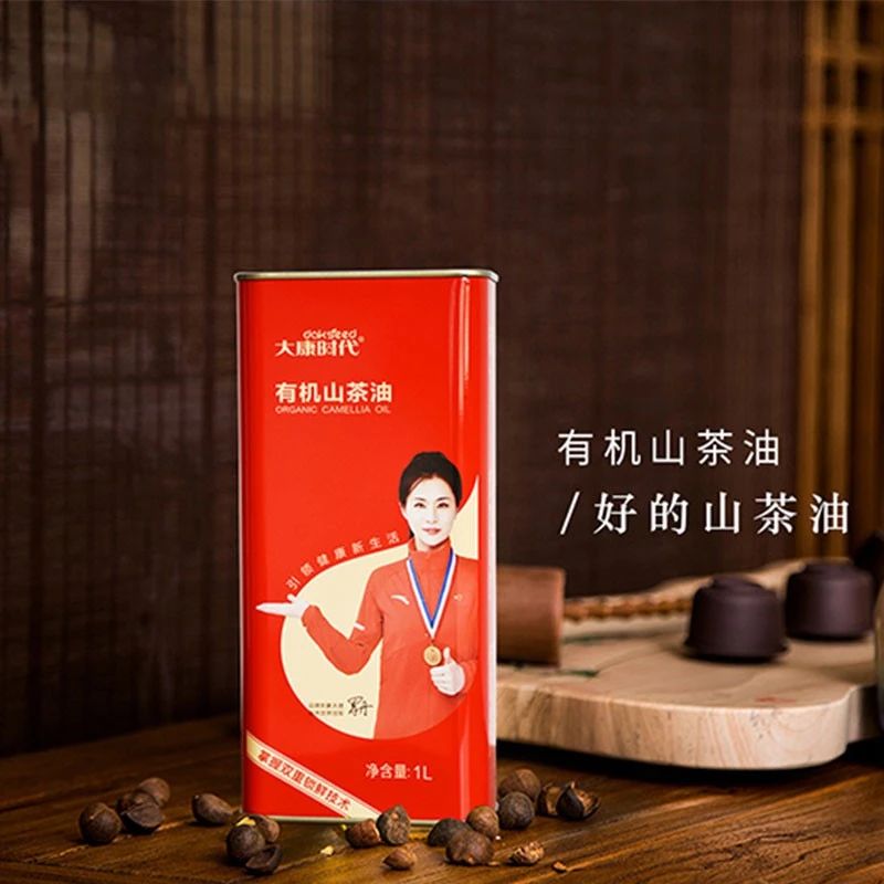 有机山茶油 - 第1张
