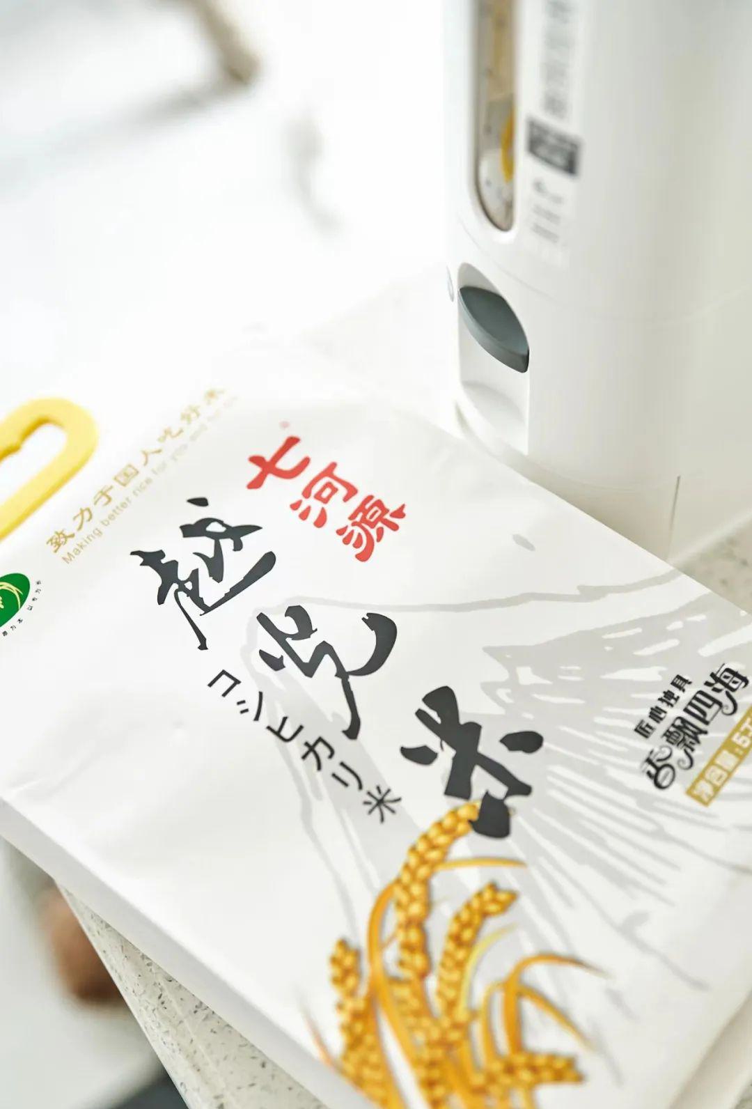 越光米 - 第6张 越光米 - 第6张