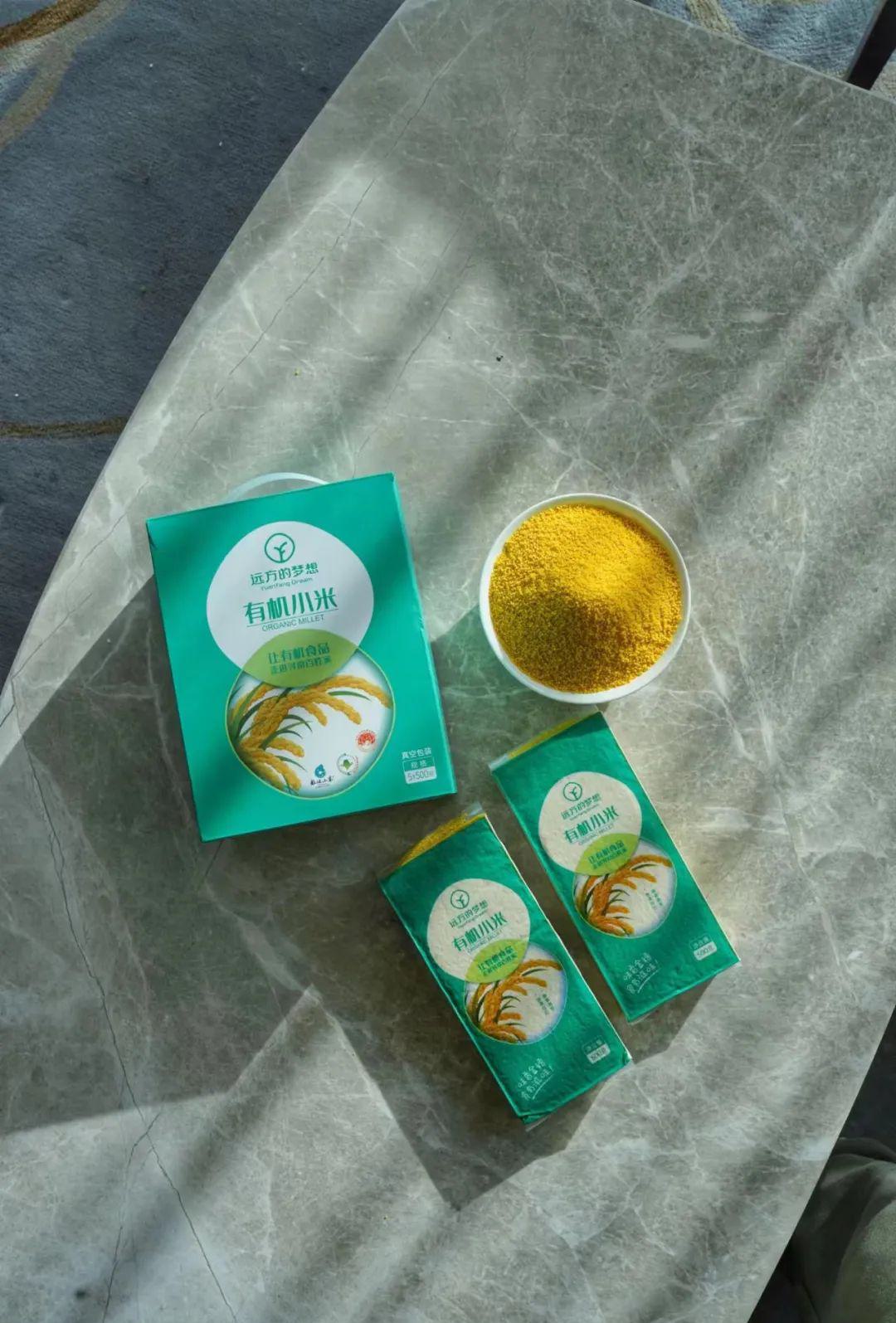远方的梦想有机小米 - 第2张 远方的梦想有机小米 - 第2张