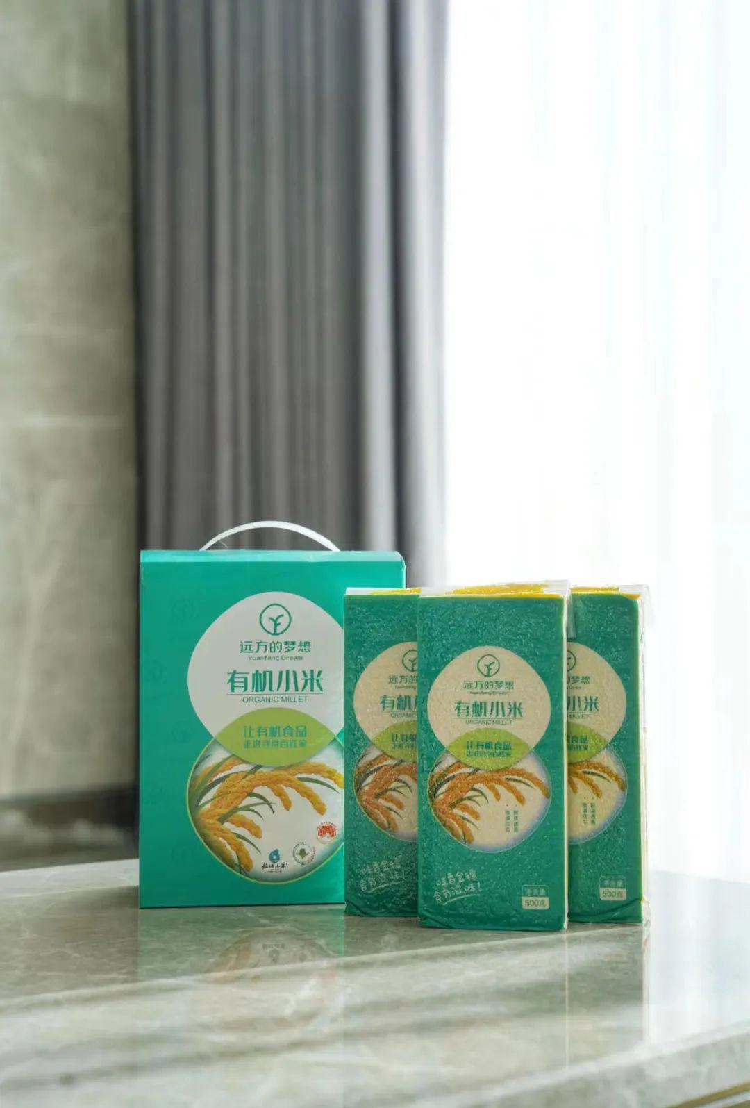 远方的梦想有机小米 - 第19张 远方的梦想有机小米 - 第19张
