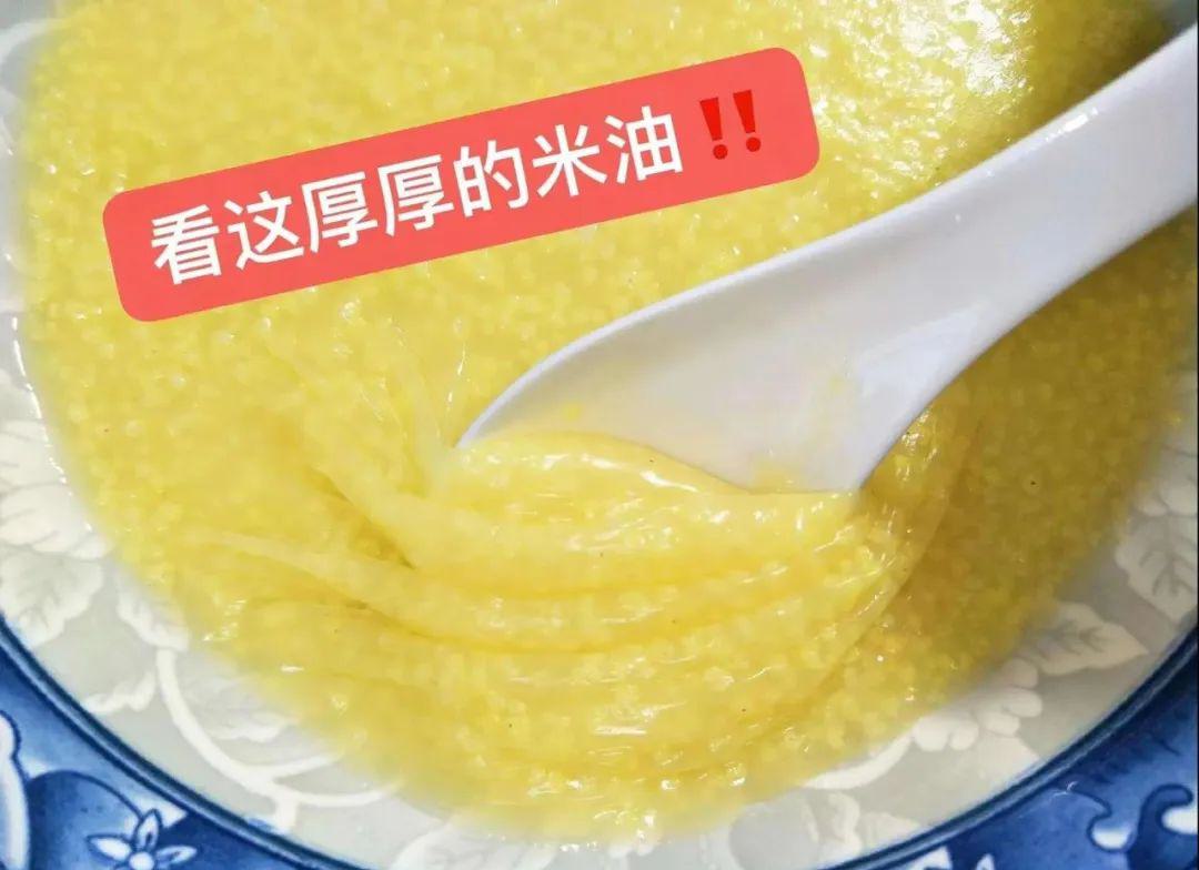 远方的梦想有机小米 - 第20张 远方的梦想有机小米 - 第20张
