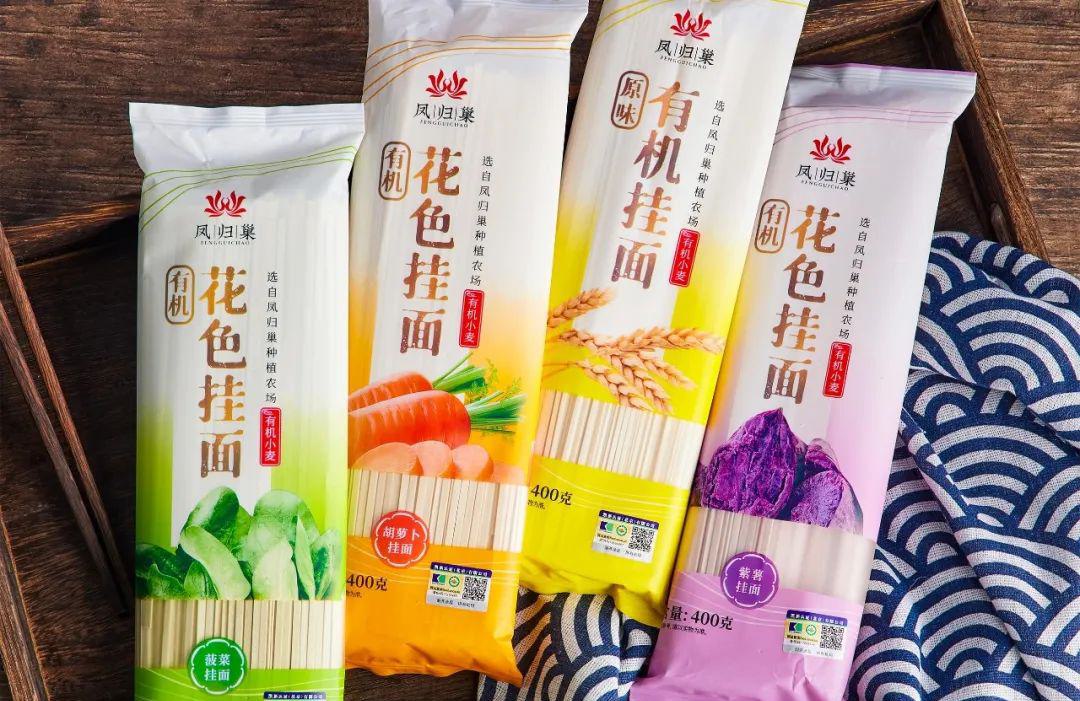 有机挂面(凤归巢) - 第9张 有机挂面(凤归巢) - 第9张