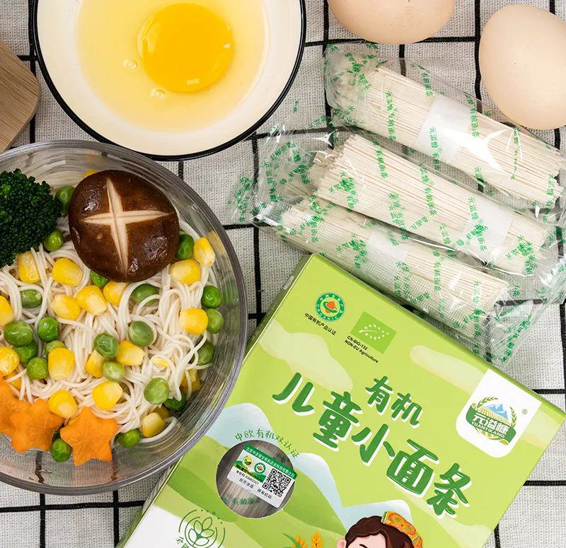 有机原味小面条 - 第22张 有机原味小面条 - 第22张