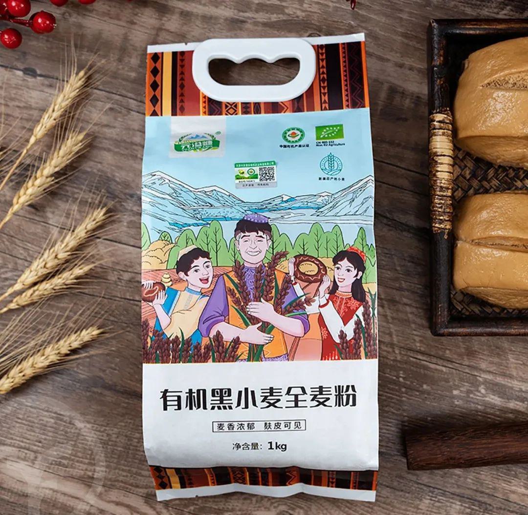 有机黑小麦全麦粉 - 第3张 有机黑小麦全麦粉 - 第3张