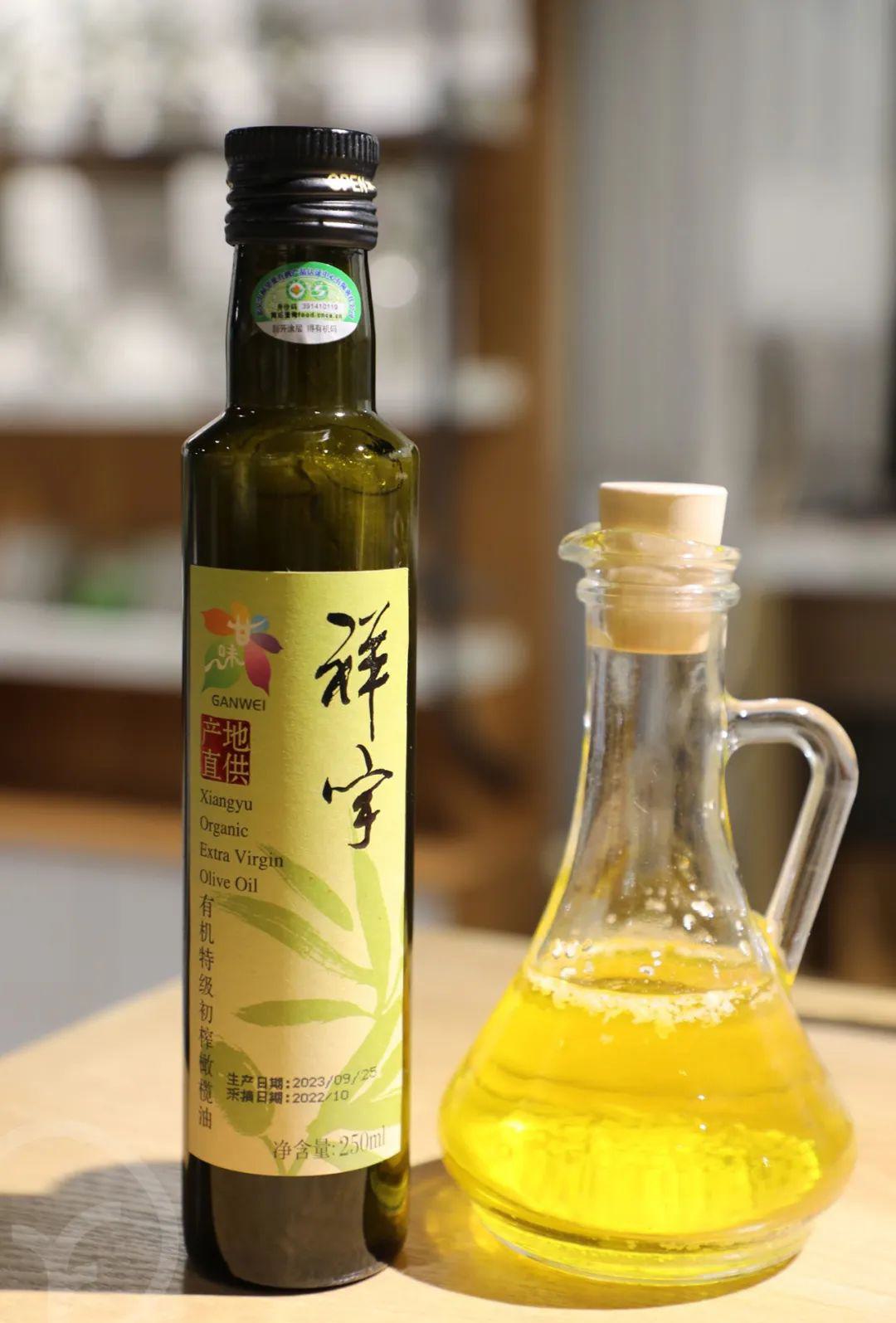 有机特级初榨橄榄油 - 第7张 有机特级初榨橄榄油 - 第7张
