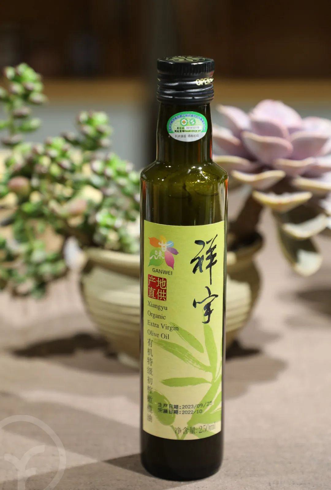 有机特级初榨橄榄油 - 第14张 有机特级初榨橄榄油 - 第14张