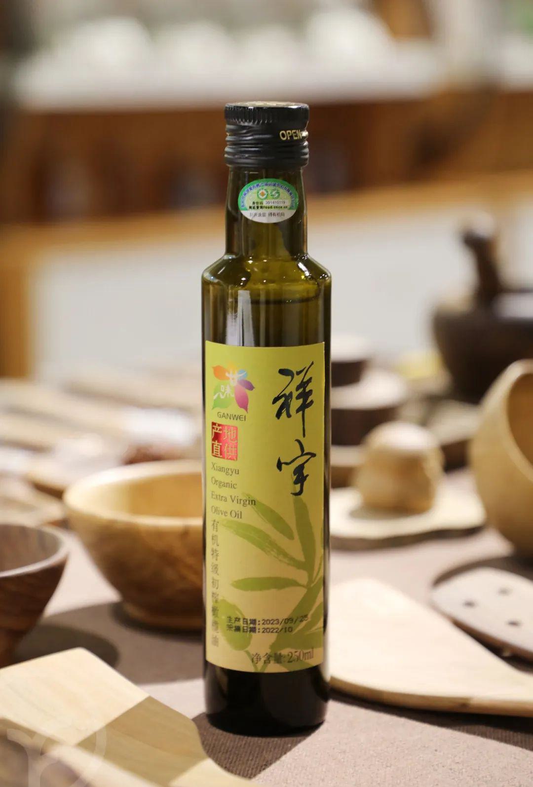有机特级初榨橄榄油 - 第15张 有机特级初榨橄榄油 - 第15张