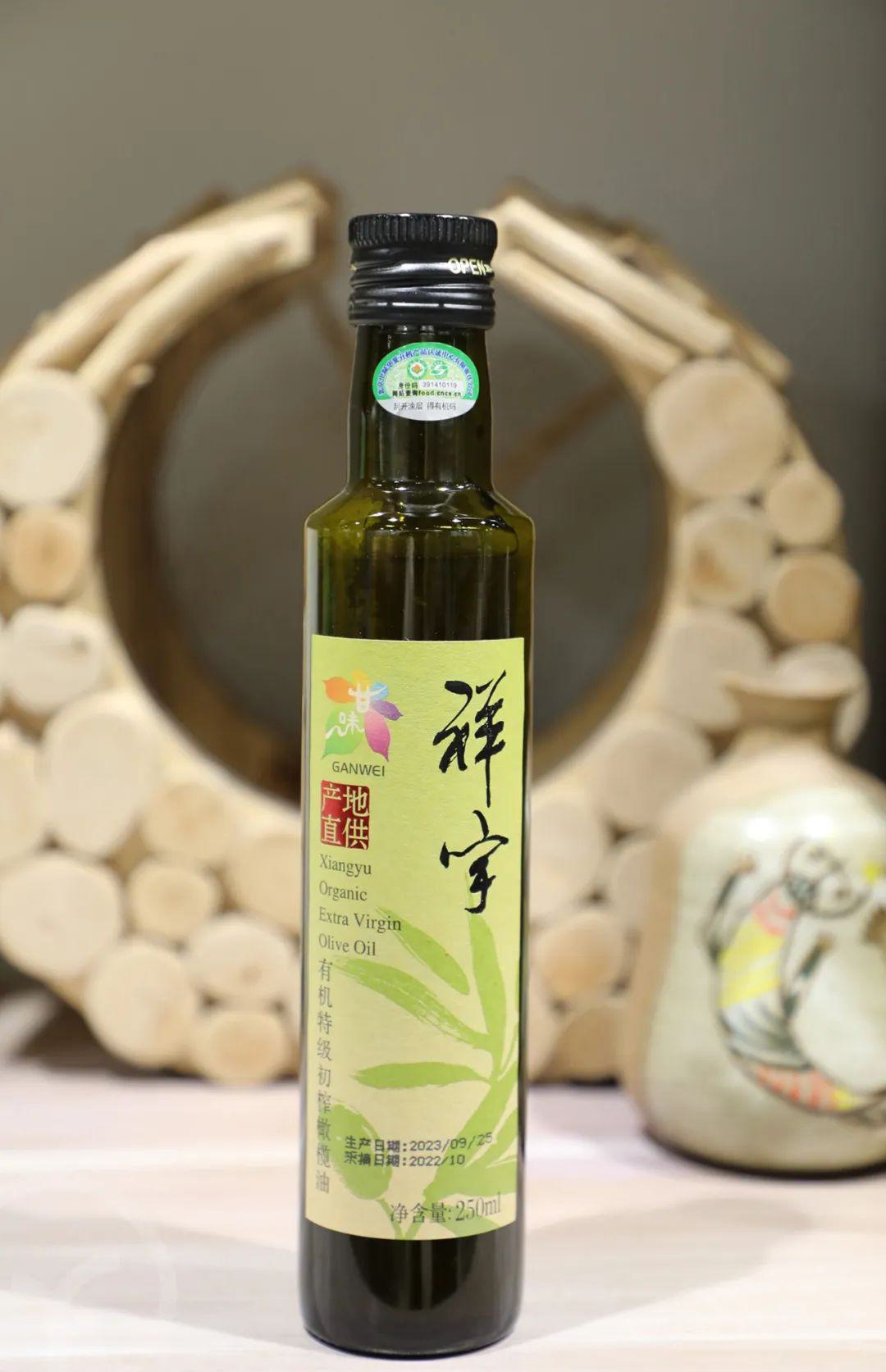 有机特级初榨橄榄油 - 第19张 有机特级初榨橄榄油 - 第19张