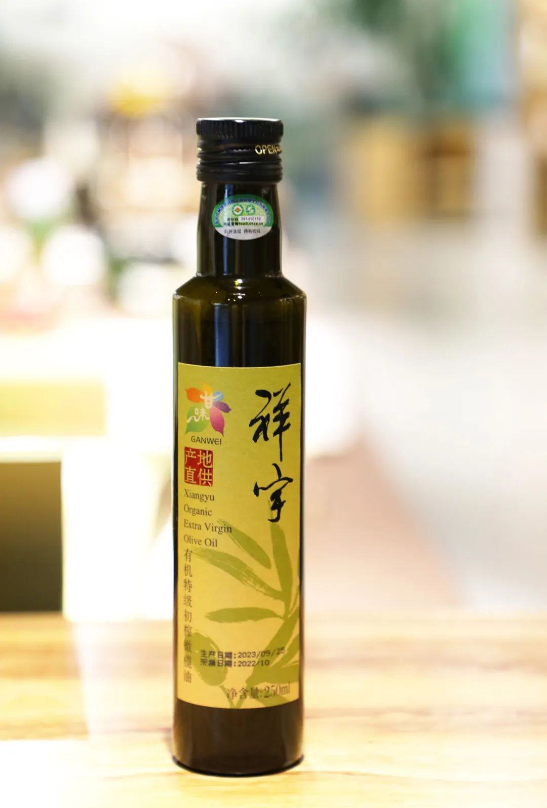 有机特级初榨橄榄油 - 第33张 有机特级初榨橄榄油 - 第33张