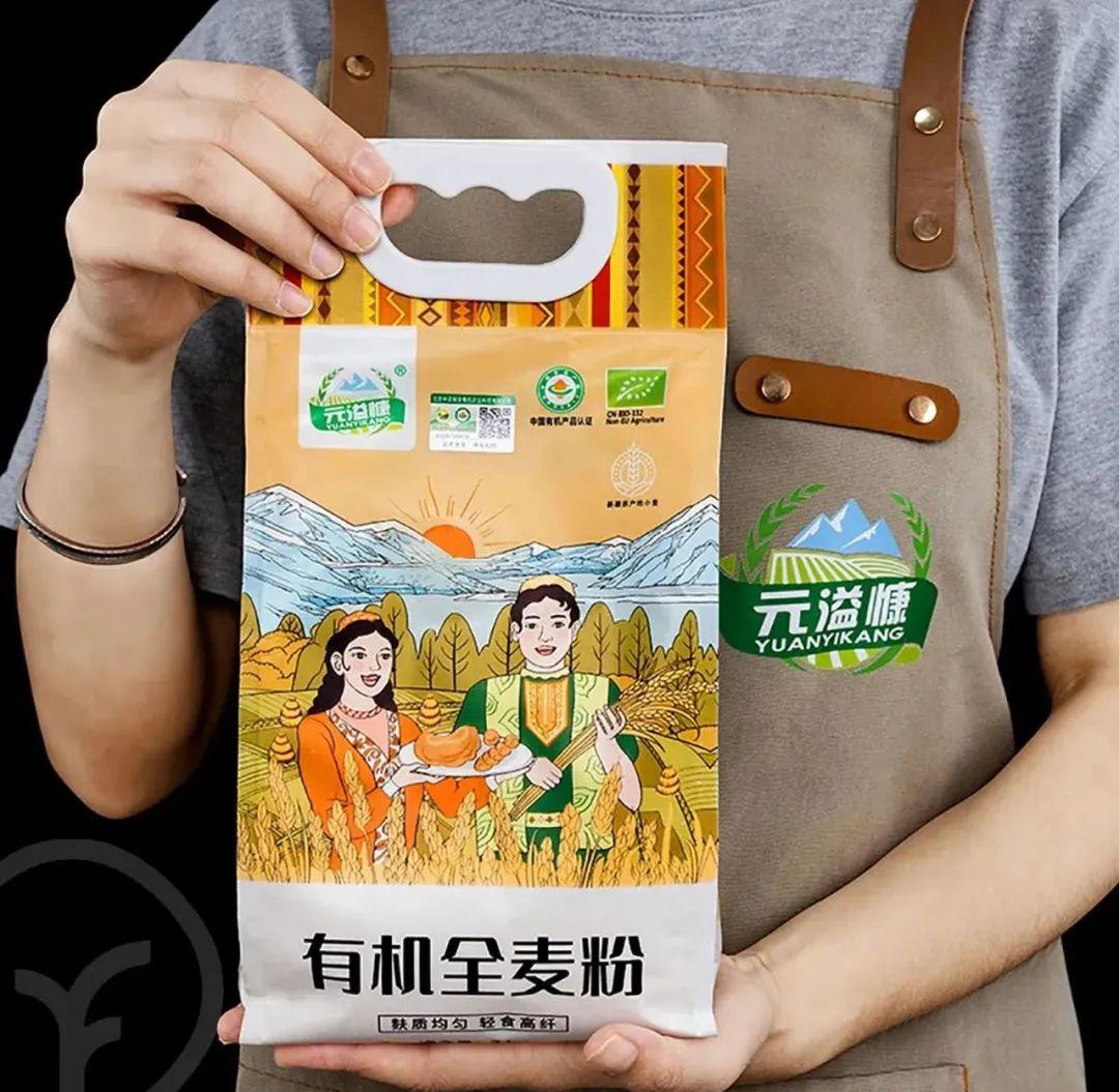 有机全麦粉 - 第17张