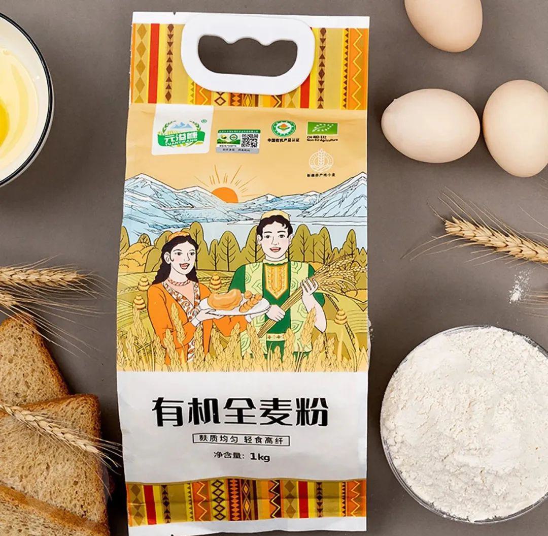 有机全麦粉 - 第22张