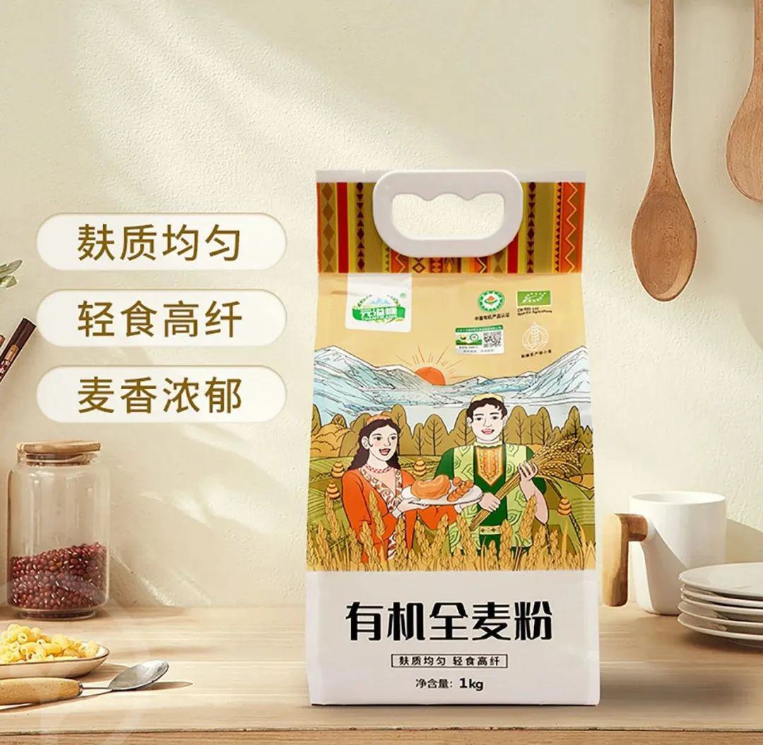 有机全麦粉 - 第29张