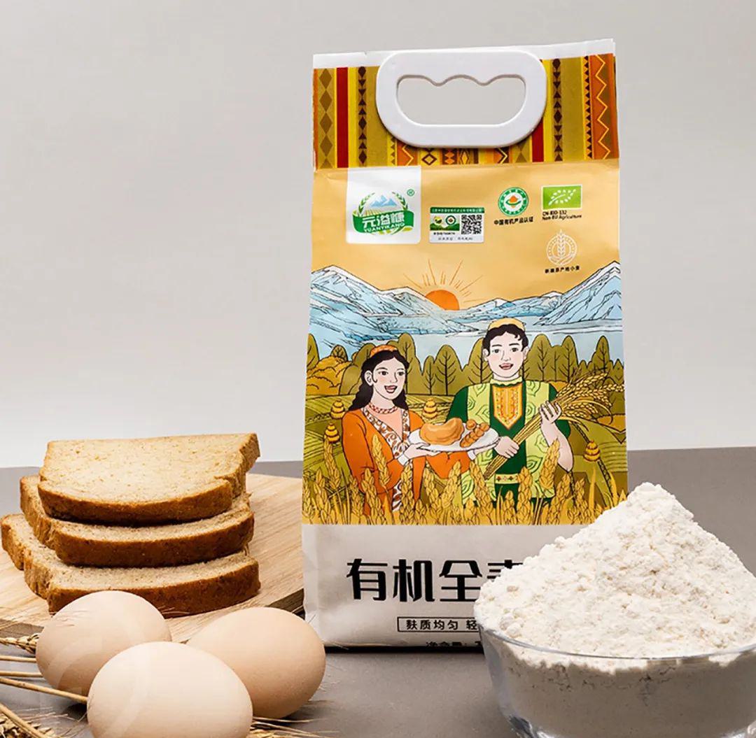 有机全麦粉 - 第33张