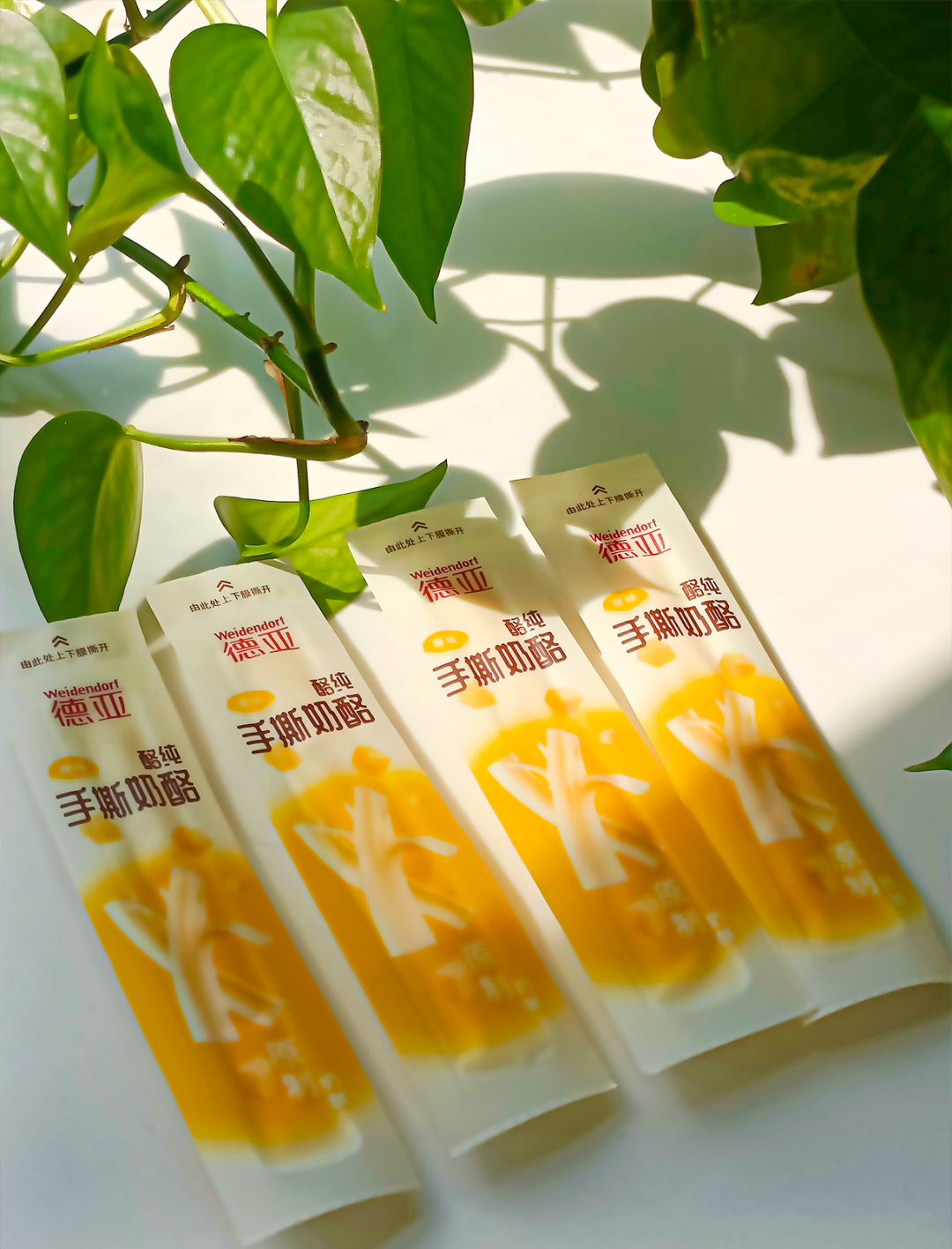 原制奶酪 - 第9张 原制奶酪 - 第9张