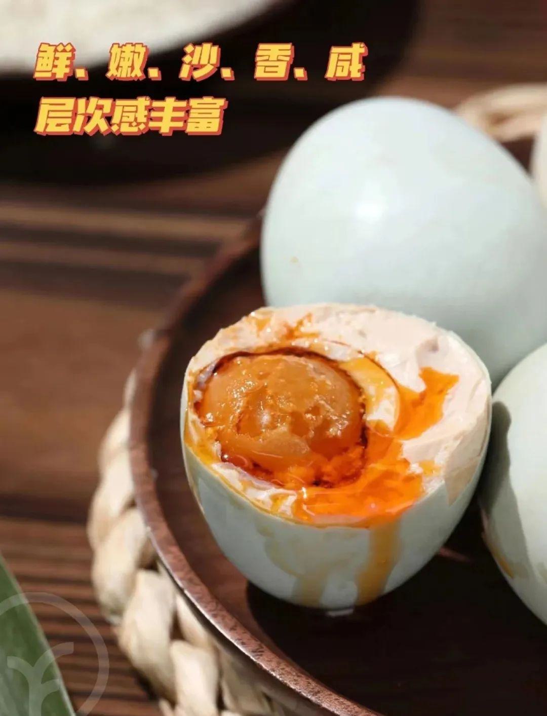 北海烤海鸭蛋 - 第12张 北海烤海鸭蛋 - 第12张