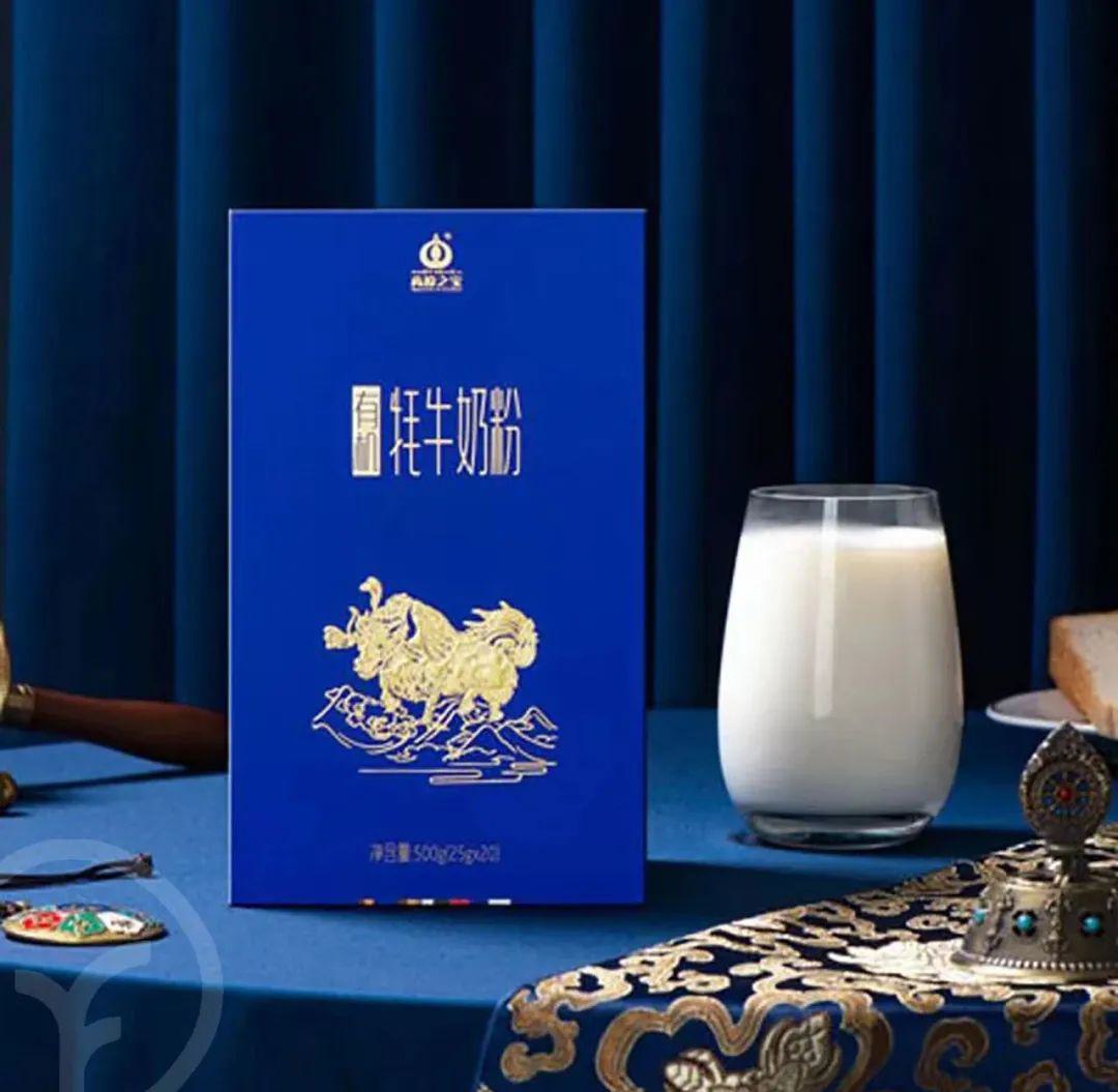 有机牦牛奶粉 - 第6张 有机牦牛奶粉 - 第6张