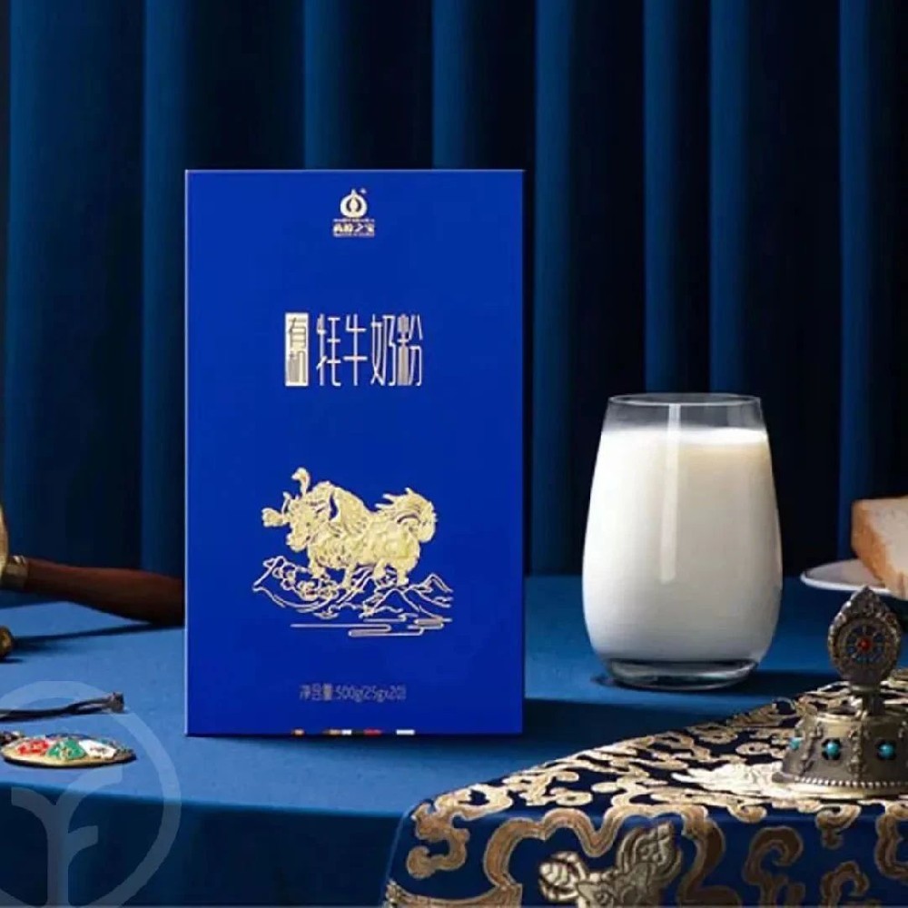 有机牦牛奶粉 - 第1张 有机牦牛奶粉 - 第1张