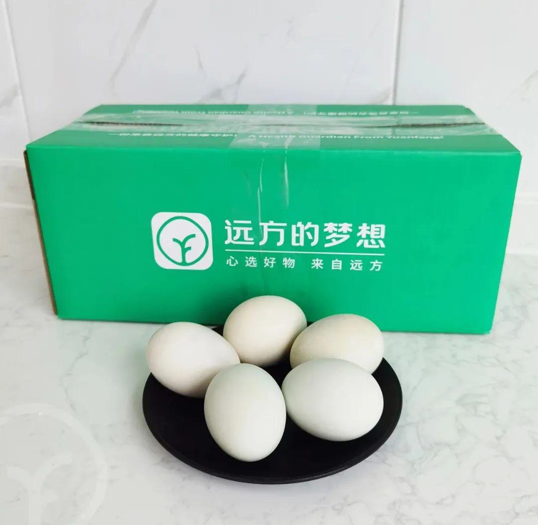 八珍良膳咸鸭蛋 - 第4张 八珍良膳咸鸭蛋 - 第4张