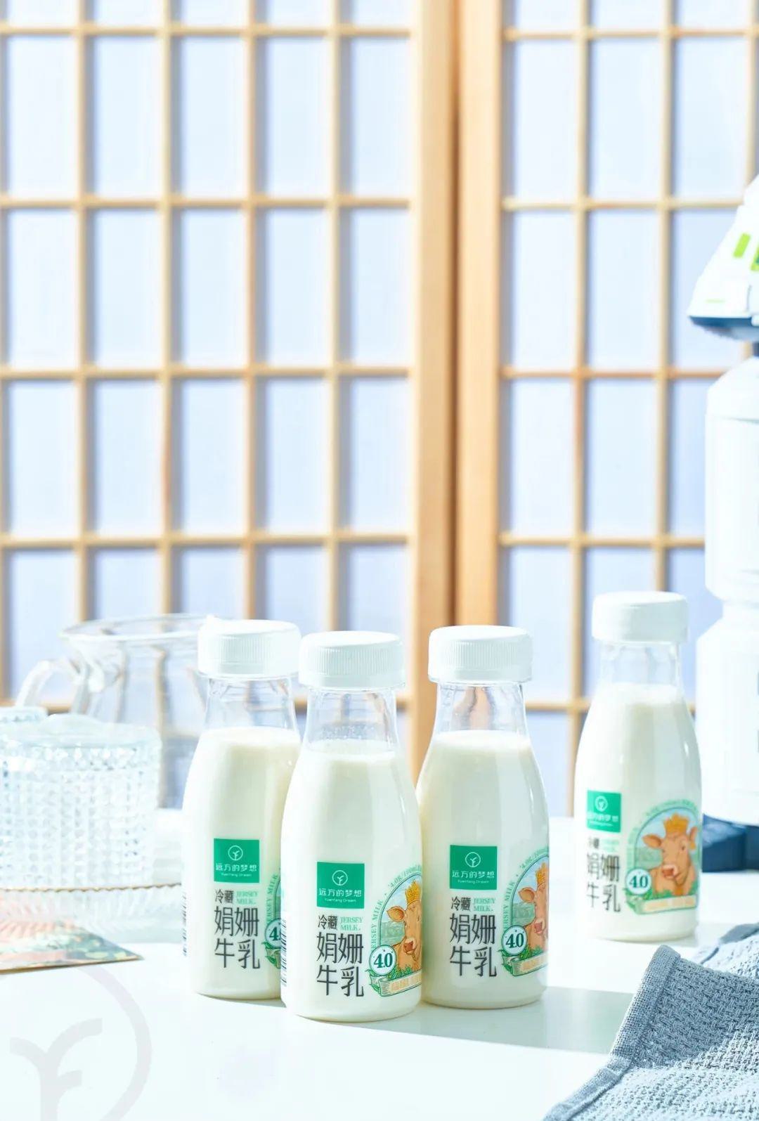 远方的梦想冷藏娟姗牛乳 - 第3张 远方的梦想冷藏娟姗牛乳 - 第3张