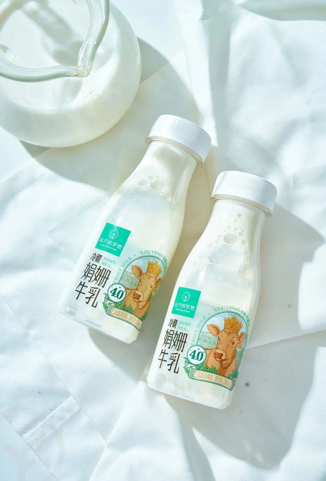 远方的梦想冷藏娟姗牛乳 - 第10张 远方的梦想冷藏娟姗牛乳 - 第10张