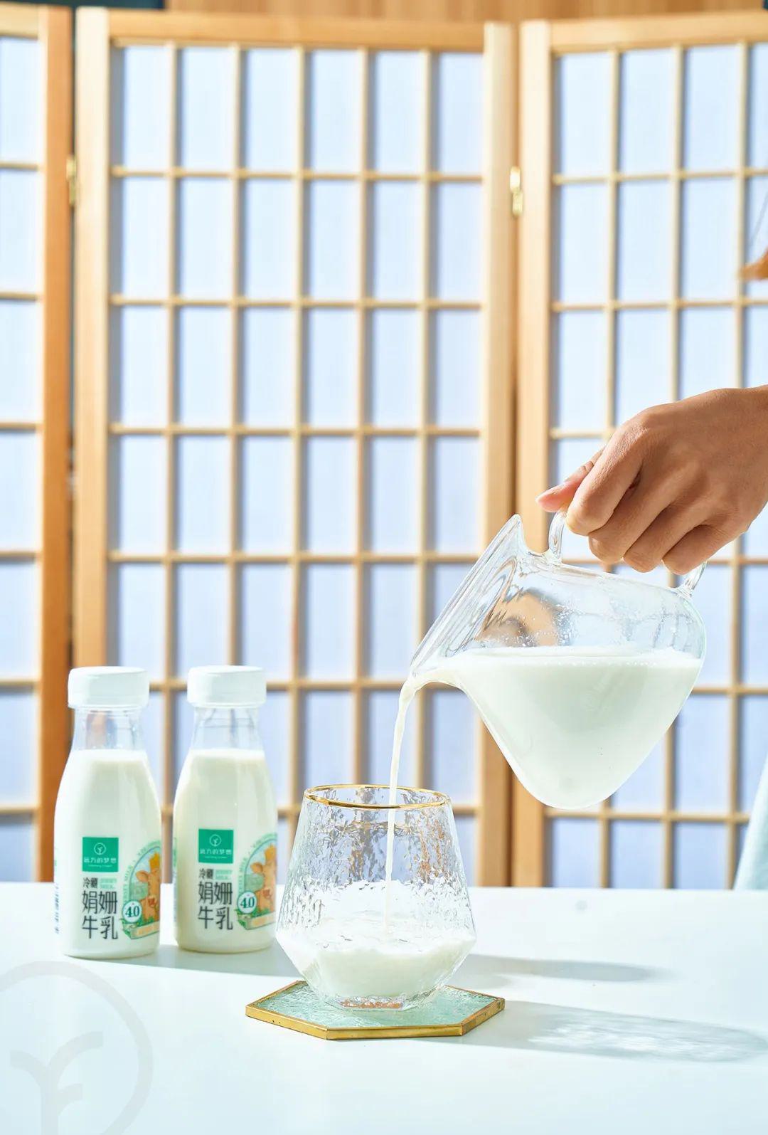 远方的梦想冷藏娟姗牛乳 - 第11张 远方的梦想冷藏娟姗牛乳 - 第11张