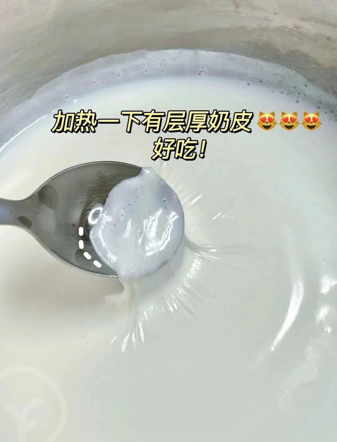 远方的梦想冷藏娟姗牛乳 - 第24张 远方的梦想冷藏娟姗牛乳 - 第24张