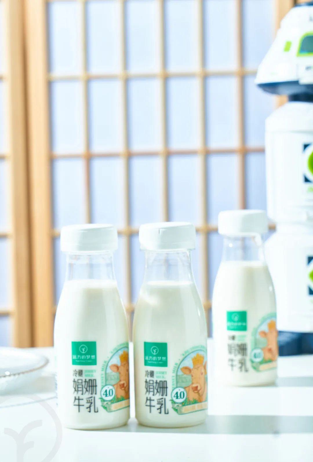 远方的梦想冷藏娟姗牛乳 - 第25张 远方的梦想冷藏娟姗牛乳 - 第25张