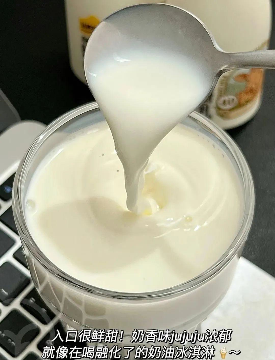 远方的梦想冷藏娟姗牛乳 - 第33张 远方的梦想冷藏娟姗牛乳 - 第33张