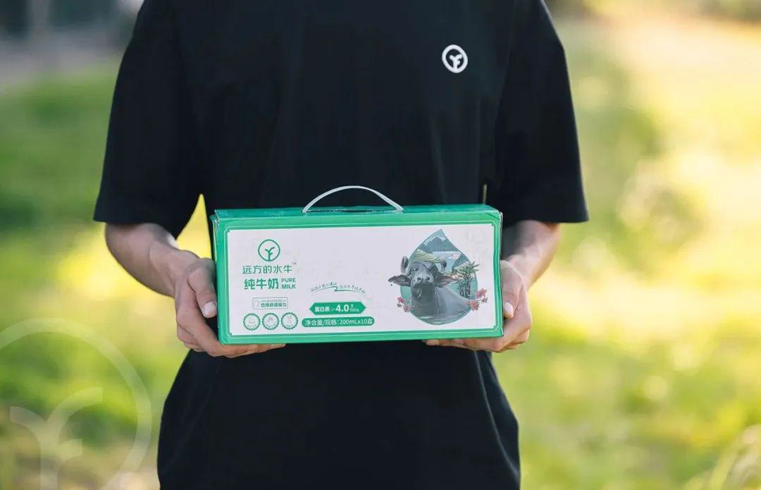 远方的水牛纯牛奶 - 第31张 远方的水牛纯牛奶 - 第31张