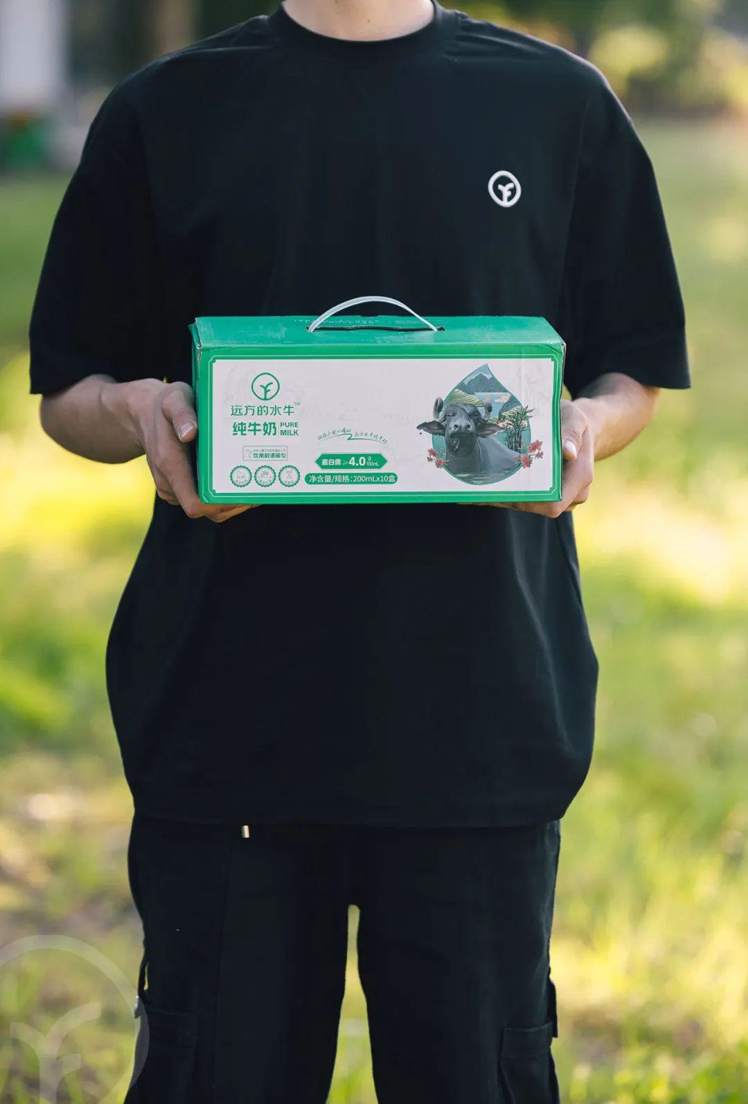 远方的水牛纯牛奶 - 第34张 远方的水牛纯牛奶 - 第34张
