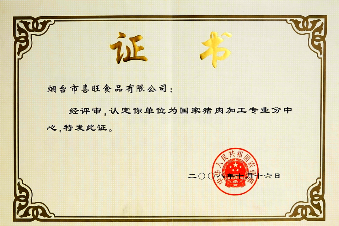 1693876768209123.png 0039.png