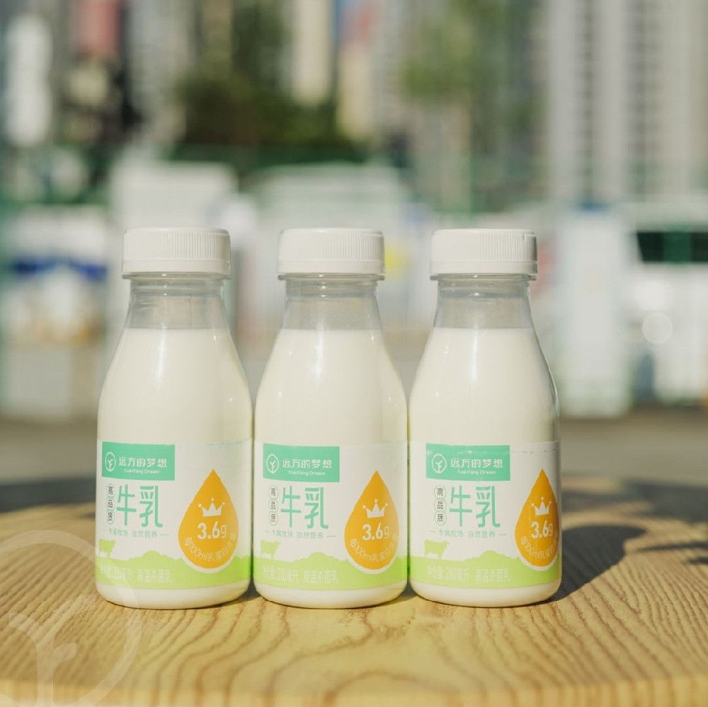 远方的梦想高品质牛乳 - 第1张 远方的梦想高品质牛乳 - 第1张