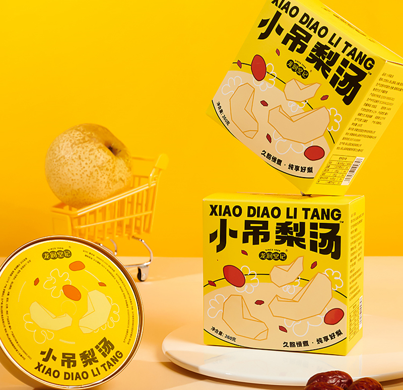 小吊梨汤 - 第3张 小吊梨汤 - 第3张