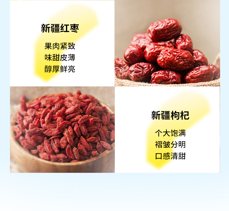 小吊梨汤 - 第8张 小吊梨汤 - 第8张