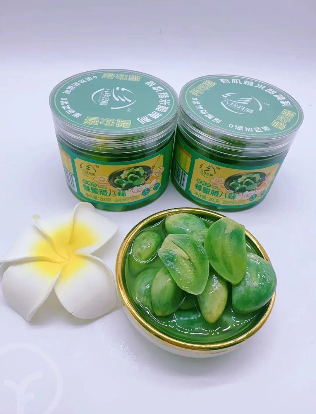 八珍良膳腊八蒜 - 第6张 八珍良膳腊八蒜 - 第6张
