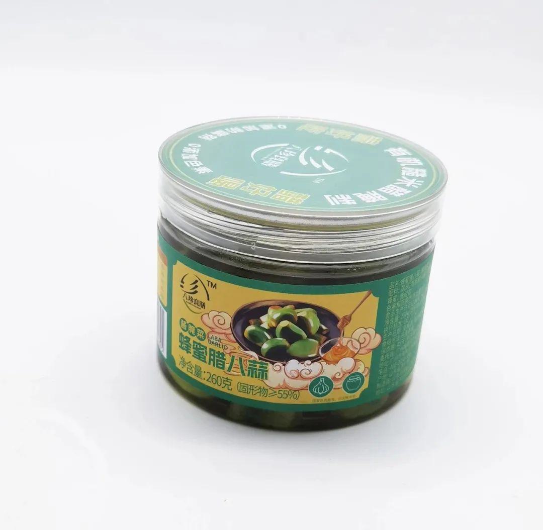 八珍良膳腊八蒜 - 第24张 八珍良膳腊八蒜 - 第24张