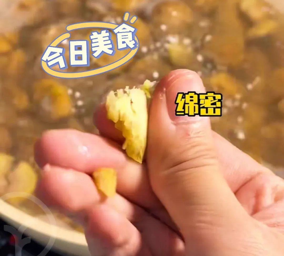 有机鲜板栗 - 第40张 有机鲜板栗 - 第40张
